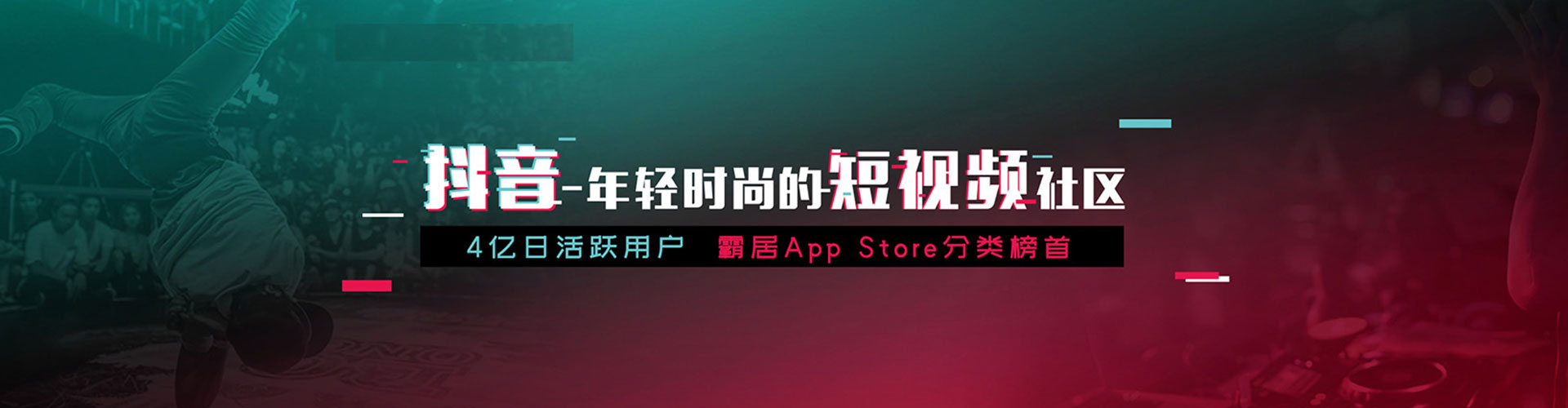 凉山百度推广排名